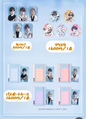 恋と深空 雲遊拾光シリーズ - メルカリ