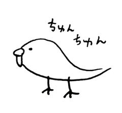 炎の譜 坂田栄男 上下巻 日本棋院 - メルカリ