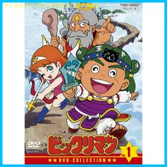 2026年最新】東聖観の人気アイテム - メルカリ