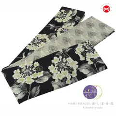 おしゃれ！最終価格半幅帯正絹ブランド召しませ花 nail polish