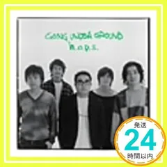 2026年最新】going under groundの人気アイテム - メルカリ