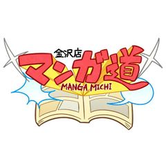 うたプリ 日向大和 10th Anniversary メモリアルポートレート - メルカリ