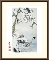 AKa5782円山応挙肉筆掛軸マクリ額④