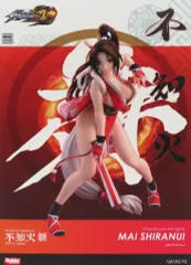 2026年最新】不知火舞 ホビージャパンの人気アイテム - メルカリ