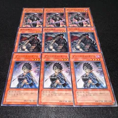 2026年最新】プリーステス・オームの人気アイテム - メルカリ