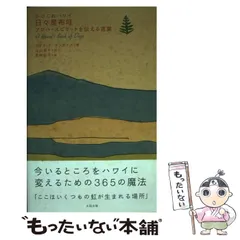 2026年最新】北山_耕平の人気アイテム - メルカリ
