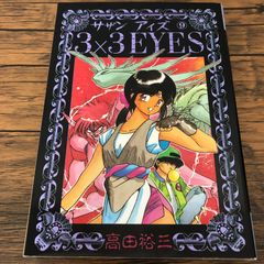 UqTGqa58sCyphYYccUWaSb.jpg@jpg