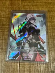 2026年最新】紅蓮 spの人気アイテム - メルカリ