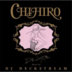 2026年最新】dj deckstreamの人気アイテム - メルカリ