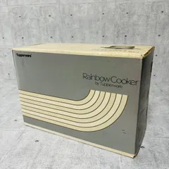2026年最新】レインボークッカー 21の人気アイテム - メルカリ