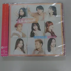 2026年最新】gfriend アルバムの人気アイテム - メルカリ