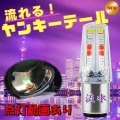 2026年最新】クルクル テールの人気アイテム - メルカリ