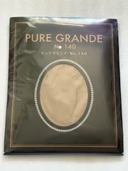 2026年最新】ダイアナ ピュアグランデの人気アイテム - メルカリ