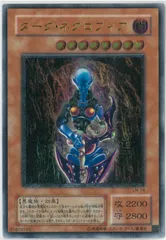 2026年最新】ダークネクロフィア レリーフの人気アイテム - メルカリ