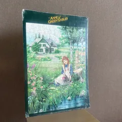 2026年最新】赤毛のアン パズルの人気アイテム - メルカリ