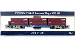 2026年最新】コキ106の人気アイテム - メルカリ