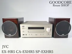 2026年最新】jvc コンポ ex-hr5の人気アイテム - メルカリ