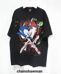 新品郷土玩具怪獣イヌハリゴン スケルトン イラストサイン入りソフビ