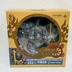 リボルテックタケヤ 不動明王 仏像 フィギュア 海洋堂 / REVOLTECH