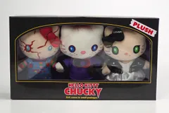 2026年最新】ハローキティ チャッキーの人気アイテム - メルカリ