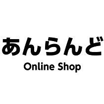 ハサミ男【邦画 中古 DVD】レンタル落ち - メルカリ