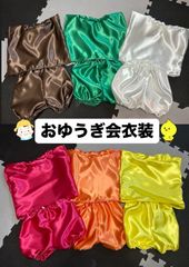 かぼちゃパンツ お遊戯会 発表会 運動会 幼稚園 保育園 パンツ