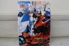 2026年最新】ハイスクール d d dvdの人気アイテム - メルカリ