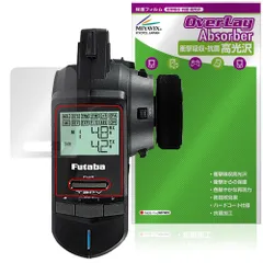 2026年最新】3pv フタバの人気アイテム - メルカリ