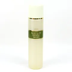 2026年最新】エリナ化粧品の人気アイテム - メルカリ