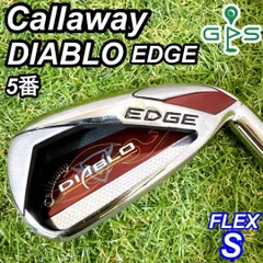 2026年最新】Callaway DIABLO EDGE アイアンの人気アイテム - メルカリ