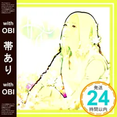 2026年最新】鮎川誠 サインの人気アイテム - メルカリ