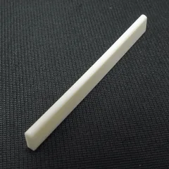 2026年最新】ギター サドル 牛骨の人気アイテム - メルカリ