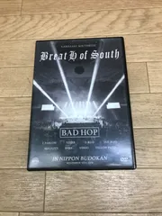 2026年最新】bad hop 武道館dvdの人気アイテム - メルカリ