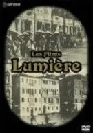 2026年最新】レ・フィルム・リュミエール DVD-BOXの人気アイテム