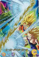 関係者限定 ドラゴンボールヒーローズ ヒーローアバターカード 今村