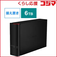 2026年最新】バッファロー 外付けHDD 6TBの人気アイテム - メルカリ