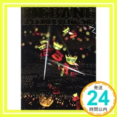 BIGBANG/SPECIAL EVENT 2017〈初回生産限定・2枚組〉 - メルカリ