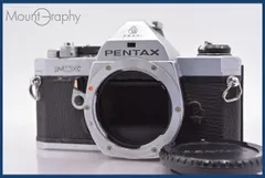 2026年最新】pentax mxの人気アイテム - メルカリ