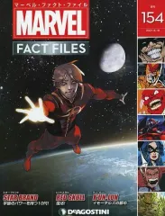 2026年最新】マーベルファクトファイルの人気アイテム - メルカリ