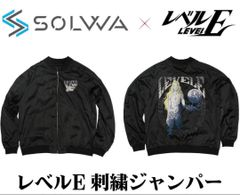 アイドルマスター シャイニーカラーズ 公式法被【七草にちか】(6thLIVE