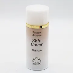 2026年最新】アシュラン スキンカバーの人気アイテム - メルカリ