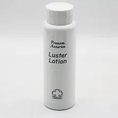 2026年最新】アシュラン ラスターローションの人気アイテム - メルカリ