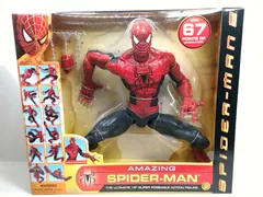 2026年最新】18インチフィギュアアメイジングスパイダーマンの人気