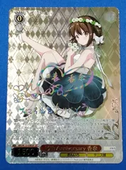 2026年最新】きんいろモザイクの人気アイテム - メルカリ