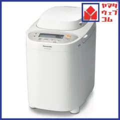 2026年最新】SD-BMT2000の人気アイテム - メルカリ