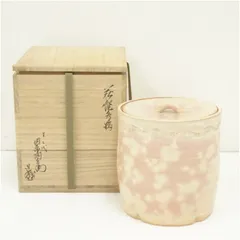 2026年最新】萩焼 茶道具 水指の人気アイテム - メルカリ