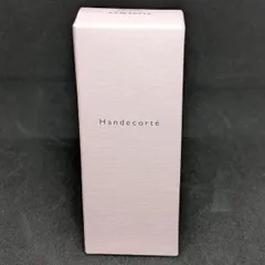 2026年最新】キューピーハンデコルテの人気アイテム - メルカリ