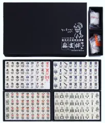 2026年最新】ひぐらし 麻雀牌の人気アイテム - メルカリ