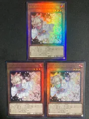 2026年最新】ハルウララ レリーフの人気アイテム - メルカリ