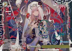 2026年最新】your mori sspの人気アイテム - メルカリ